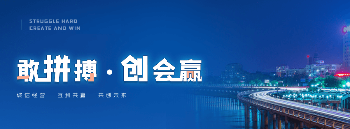 鸡西污水处理设备厂家电话